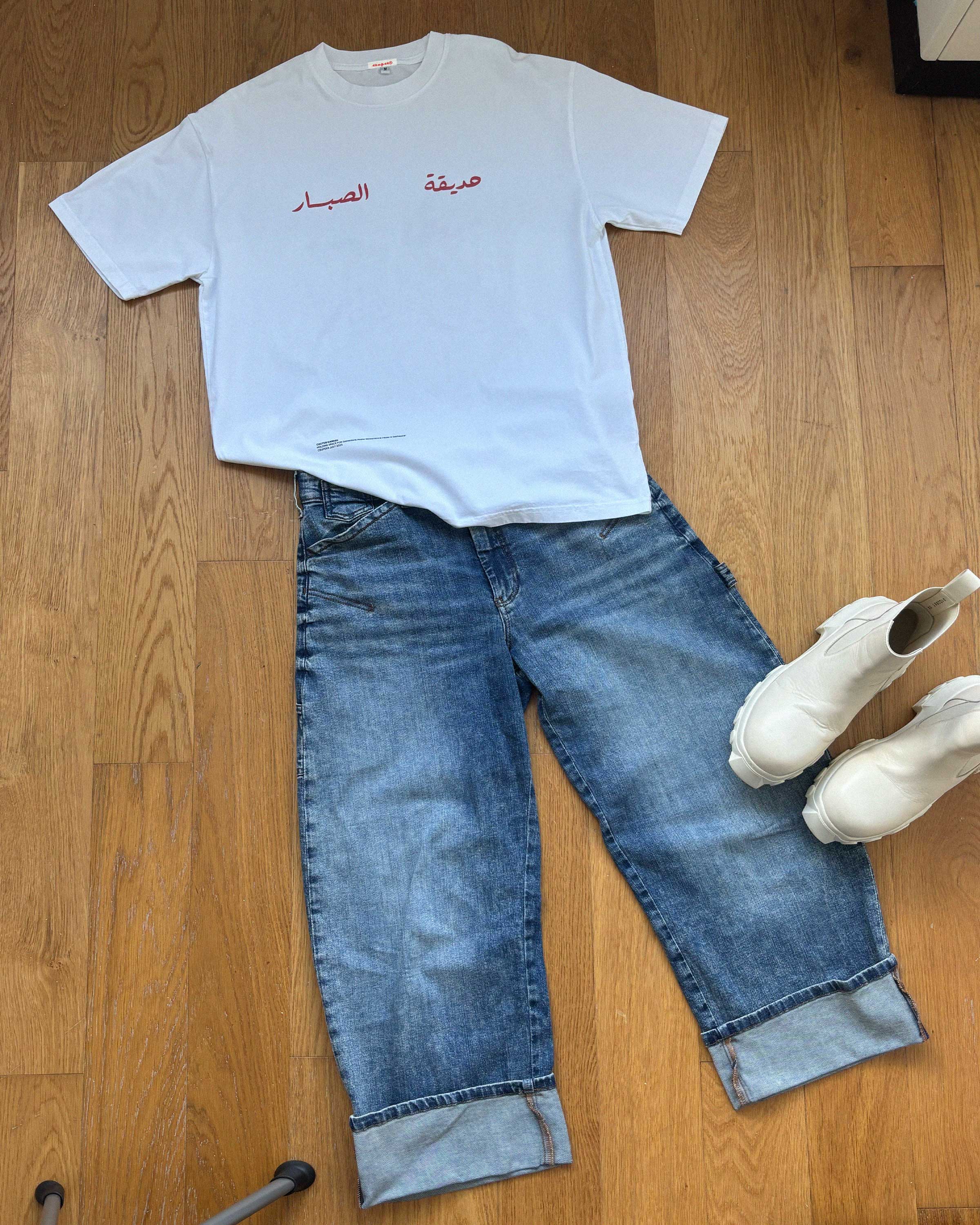 Cactus Garden Tee